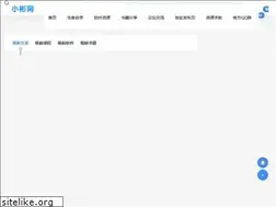 Sites similar to xiaobinwang.net