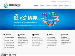 Sites similar to xiaocao7.com
