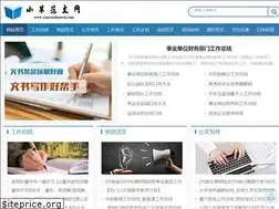 Sites similar to xiaocaofanwen.com