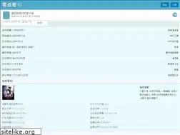 Sites similar to xiaocaoss.com