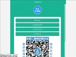 Sites similar to xiaocheng.me