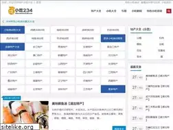 Sites similar to xiaochi234.com
