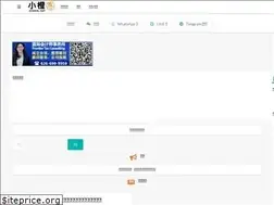 Sites similar to xiaocq.net