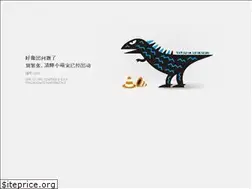 Sites similar to xiaodian.com