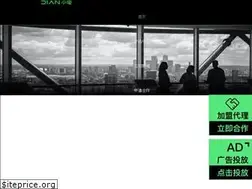 Sites similar to xiaodian.so