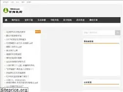 Sites similar to xiaoduweb.com