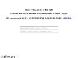 Sites similar to xiaofeima.com