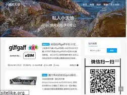 Sites similar to xiaofengsky.com