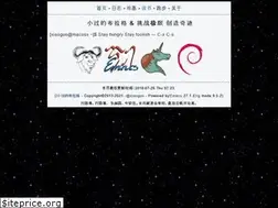Sites similar to xiaoguo.net