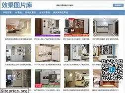 Sites similar to xiaoguotupianku.com