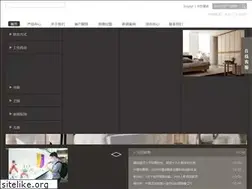 Sites similar to xiaohan-design1.com
