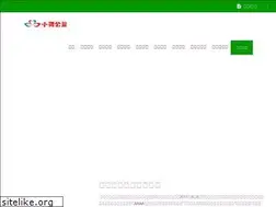 Sites similar to xiaohegongyi.com