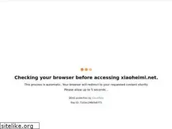 Sites similar to xiaoheimi.net