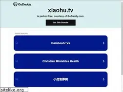 Sites similar to xiaohu.tv