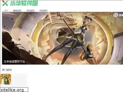 Sites similar to xiaohua9.com