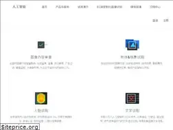 Sites similar to xiaohuaerai.com