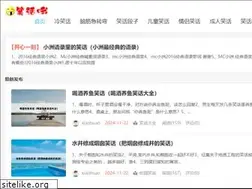 Sites similar to xiaohuao.com