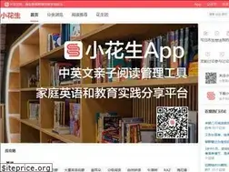 Sites similar to xiaohuasheng.cn