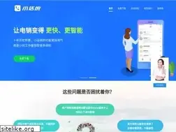 Sites similar to xiaohuatong.cn