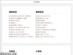 Sites similar to xiaohuayoumo.com