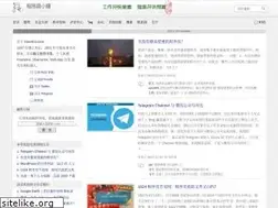 Sites similar to xiaohui.com