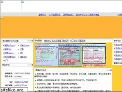 Sites similar to xiaohuilang.com