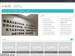 Sites similar to xiaojiangs.com