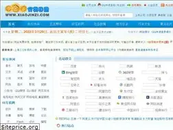 Sites similar to xiaojinzi.com