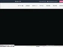 Sites similar to xiaojuanmao.net