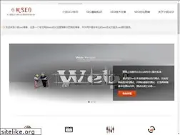 Sites similar to xiaokaiseo.com
