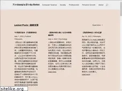 Sites similar to xiaokangstudynotes.com