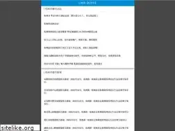 Sites similar to xiaoke101.com