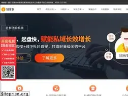 Sites similar to xiaokeduo.com