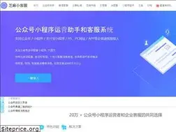 Sites similar to xiaokefu.com.cn