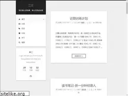 Sites similar to xiaokunli.com