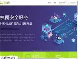 Sites similar to xiaolianhao.com