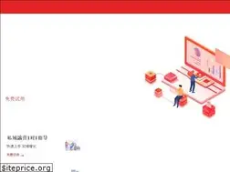 Sites similar to xiaoliebian.com