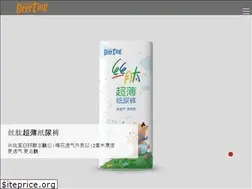 Sites similar to xiaolu.cn