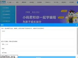 Sites similar to xiaomawang.cn
