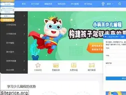 Sites similar to xiaomawang.net