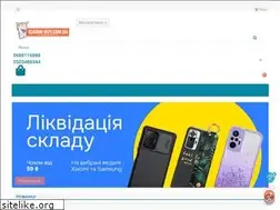Sites similar to xiaomi-buy.com.ua