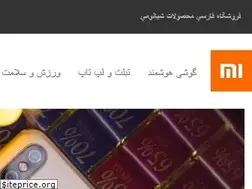 Sites similar to xiaomi-fa.com