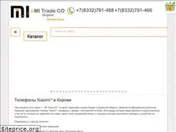 Sites similar to xiaomi-kirov.ru