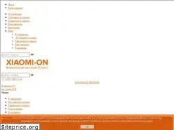 Sites similar to xiaomi-on.ru