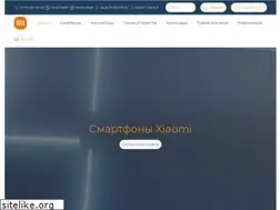 Sites similar to xiaomi-store.kz
