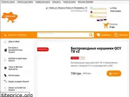 Sites similar to xiaomi.co.ua