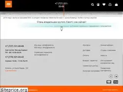 Sites similar to xiaomi.kz