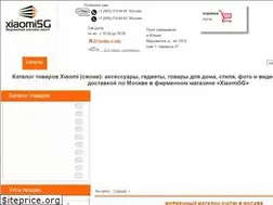 Sites similar to xiaomi5g.ru