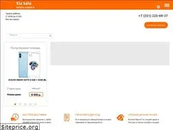 Sites similar to xiaomi74.com