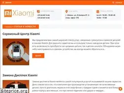 Sites similar to xiaomicenter.by